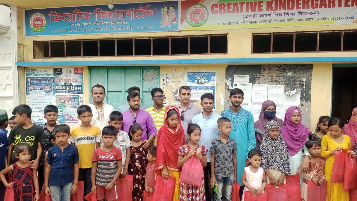 পূর্ব সন্দ্বীপ উচ্চবিদ্যালয়ের ২০০৪ ব্যাচের ঈদ উপহার বিতরন