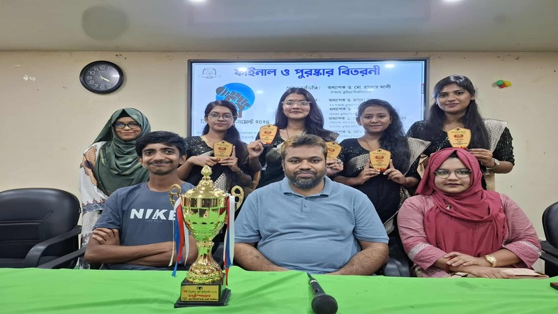 কুবির ৭ম ডিবেটর সার্চ টুর্নামেন্টে চ্যাম্পিয়ন আইন বিভাগ