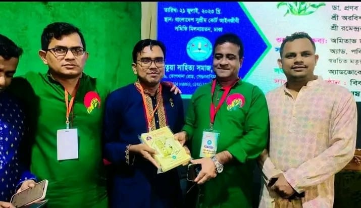 গোপালগঞ্জের তরুণ কবি শায়ন বালার প্রথম আধুনিক কাব্যগ্রন্থ “নির্ঘুম রাত” শীঘ্রই পাঠকের হাতে