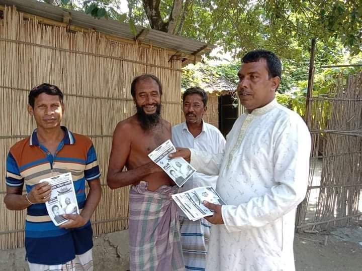 অবিরাম গণসংযোগে ব্যস্ত চেয়ারম্যান প্রার্থী মোঃ মমিন আলী