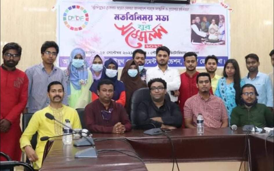 ধ্রবতারা ইয়ুথ ডেভেলপমেন্ট ফাউন্ডেশন বরগুনা জেলার পুর্নাঙ্গ কমিটি গঠিত