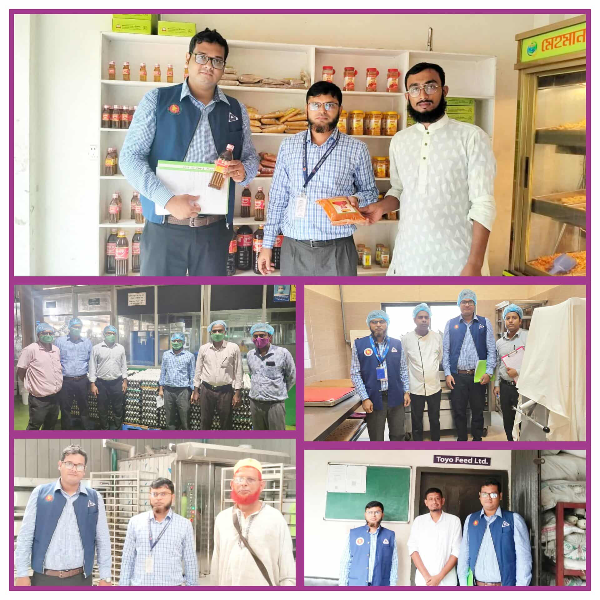 গাজীপুর জেলার শ্রীপুর উপজেলার বিভিন্ন এলাকায় পণ্যের গুনগত মান যাঁচাই সংক্রান্ত বিএসটিআই সার্ভিল্যান্স পরিচালনা করা হয়