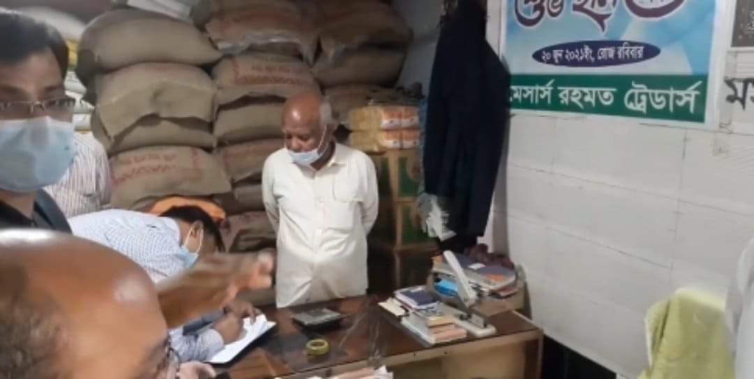 গোপালগঞ্জ মুকসুদপুরে বলনারায়ন বাজারে অগ্নিকান্ড।পুড়ে গেছে ৯০ লাখ টাকার মালামাল।