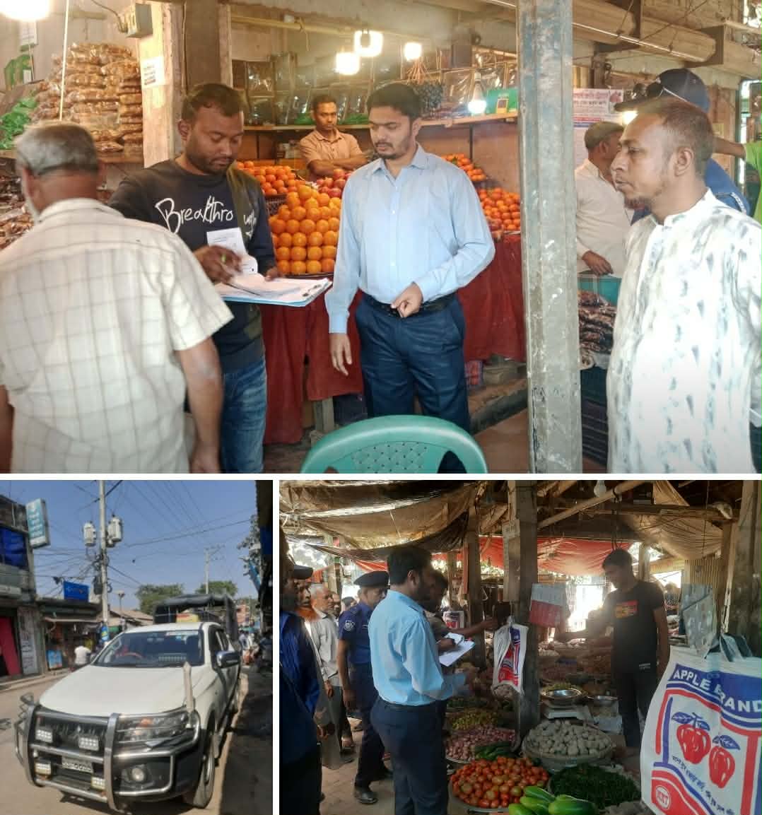 দৌলতপুর উপজেলায়- নিত্যপণ্যের দাম নিয়ন্ত্রণে মোবাইল কোর্ট, ১৪ ব্যবসায়ীকে জরিমানা।