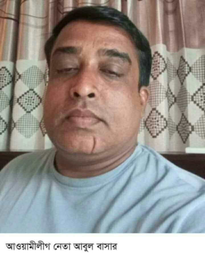 তাড়াশে আওয়ামীলীগ নেতা আবুল বাশার গ্রেফতার।