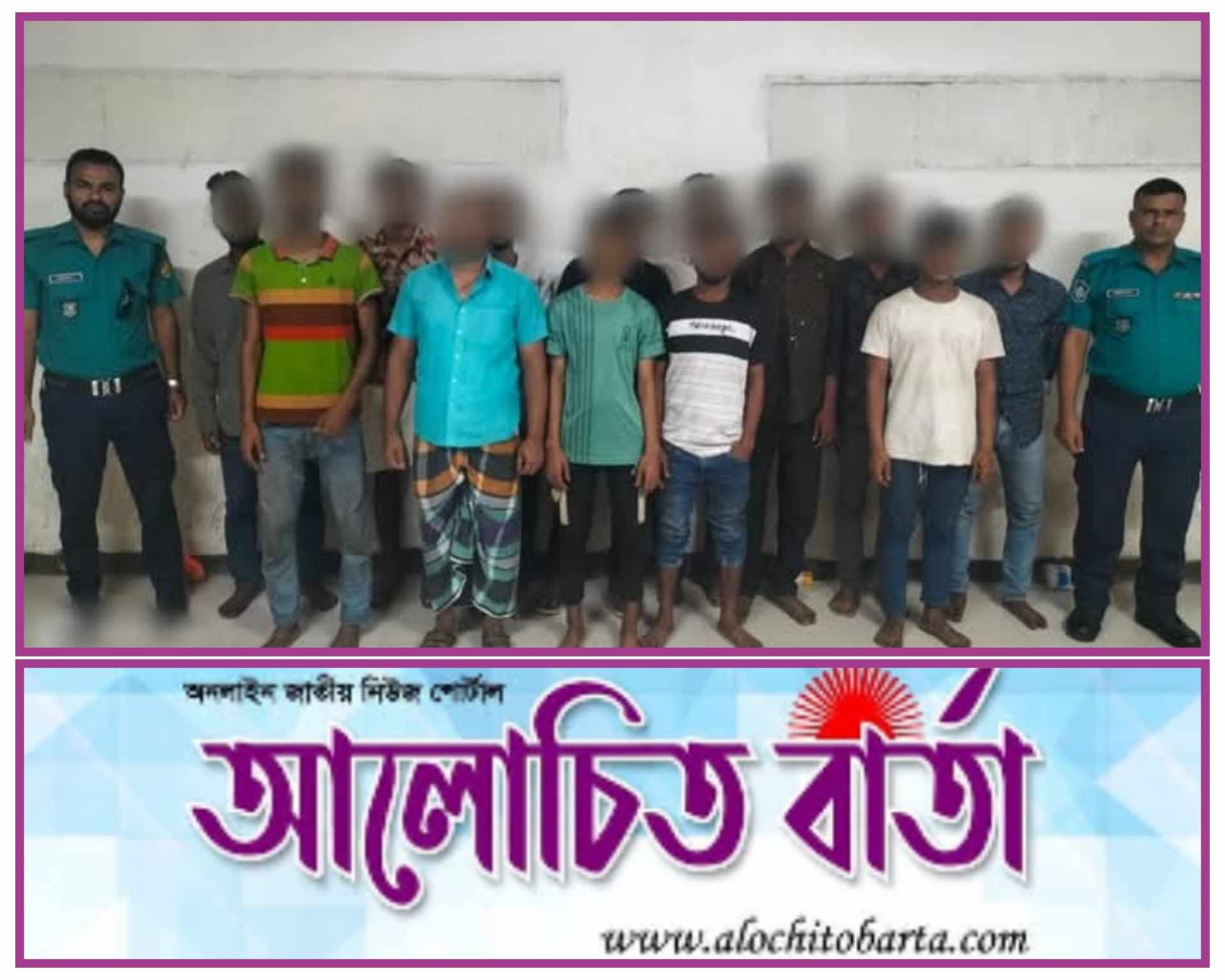 রাজধানী মোহাম্মদপুর থানা পুলিশের সাঁড়াশি অভিযান; গ্রেফতার ১৩