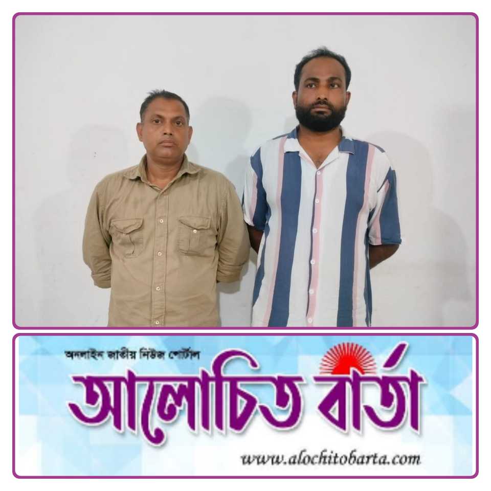 চুরির অভিযোগে যুবককে মারধর, ভিডিও ভাইরাল, আটক-২।