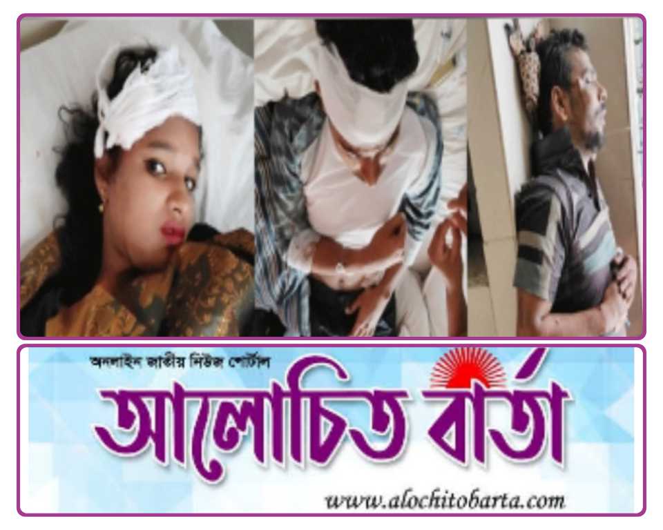 শার্শা উপজেলায়  বটতলার রঘুনাথপুর এলাকায় ট্রাক ও ইজিবাইক মুখোমুখি সংঘর্ষে নিহত-১ আহত-৭।