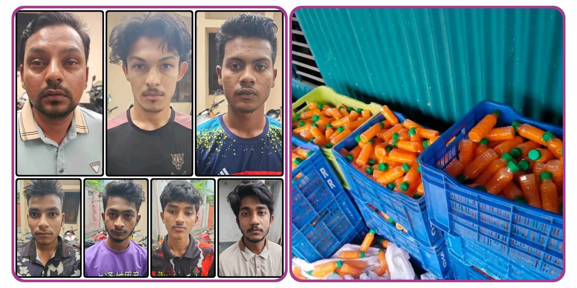 কেরানীগঞ্জ মডেল থানা কর্তৃক বিশেষ অভিযানে ৪৯১৬০ বোতল ভেজাল পানীয় জুস এবং জুস তৈরির উপকরণসহ আটক-৭