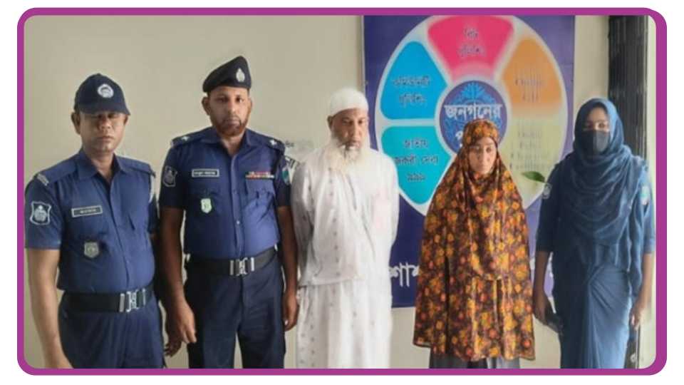 শার্শা থানা পুলিশের অভিযানে সাজাপ্রাপ্ত পলাতক আসামী গ্রেফতার-২