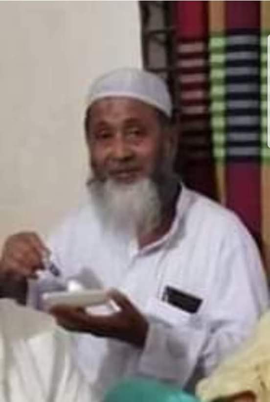 একটি শোক  সংবাদ - ভাটরা বেজড়া জসিমুননেছা উচ্চ বিদ্যালয়ের সাবেক শিক্ষক ইন্তেকাল করেছেন।