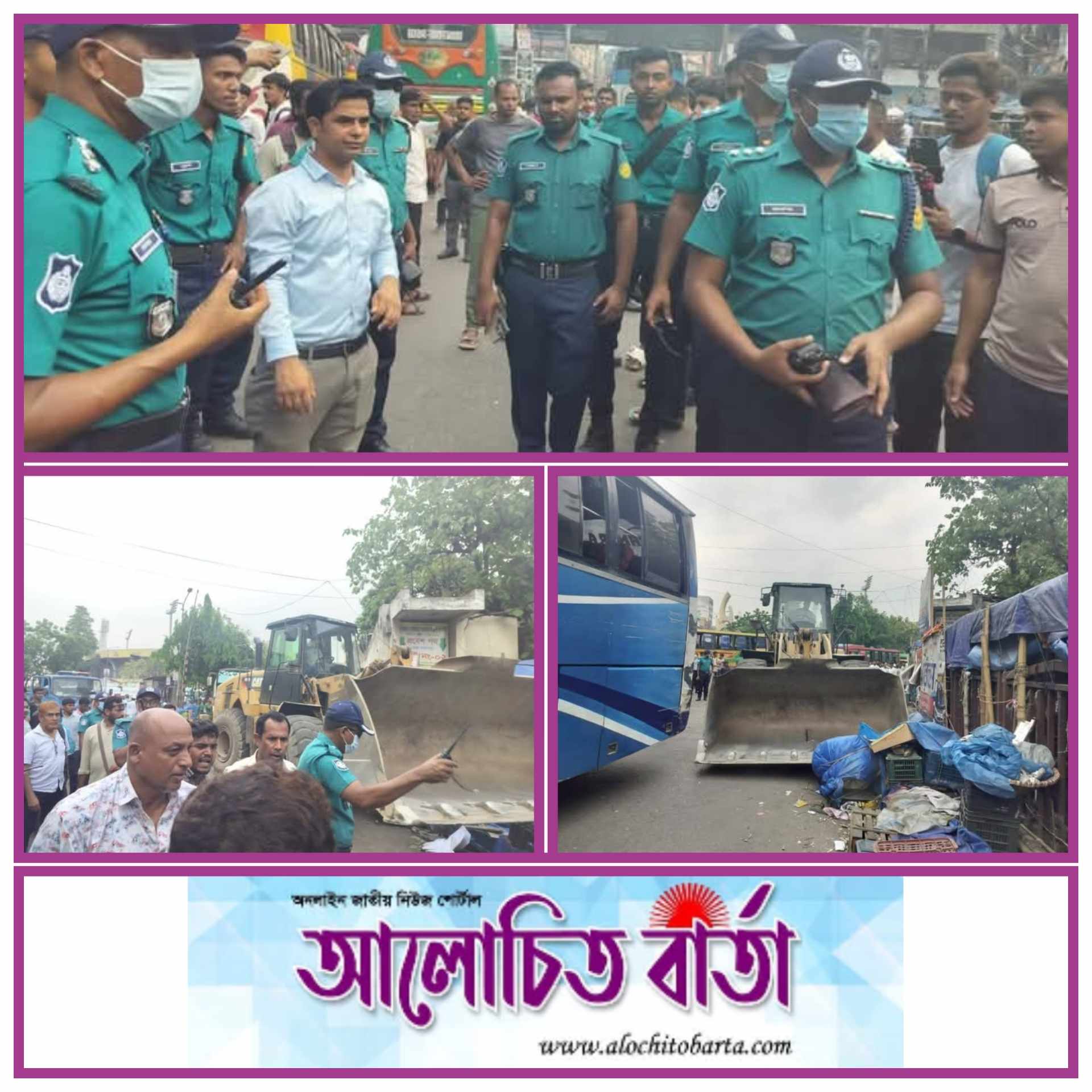 গুলিস্তানে অবৈধ ভাসমান দোকান ও হকার উচ্ছেদে ট্রাফিক মতিঝিল বিভাগের বিশেষ অভিযান