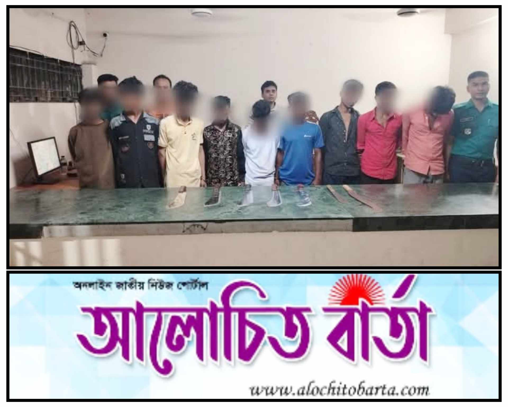 মোহাম্মদপুর থানা পুলিশ অভিযানে দেশীয় অস্ত্রসহ 'লও ঠেলা' গ্যাংয়ের নয় সদস্যকে গ্রেফতার