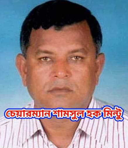 যশোরের মনিরামপুর ঝাঁপা ইউপি চেয়ারম্যানের নামে ফেকআইডিতে কুরুচিপূর্ন বক্তব্য ক্ষোভ প্রকাশ।