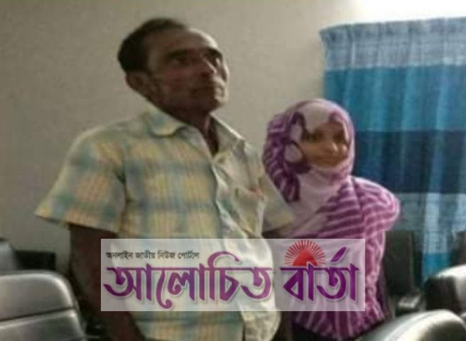 কুমিল্লায় ৬৫ বছর বয়সী বৃদ্ধার সাথে ৮ম শ্রেণী'র ছাত্রীর প্রেম করে বিয়ে।