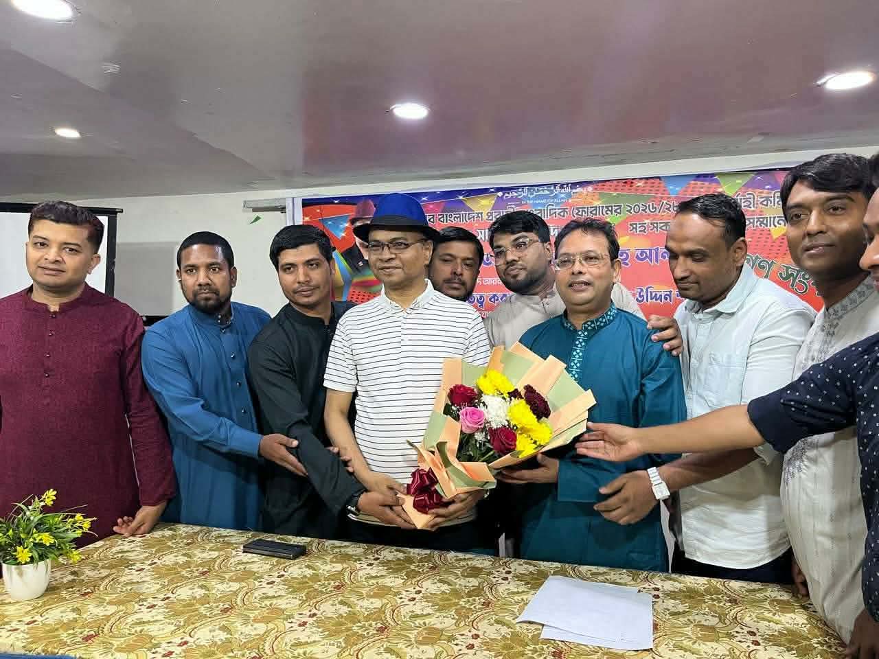 সৌদি আরব প্রবাসী লক্ষ্মীপুর জেলা বিএনপি'র পক্ষ থেকে গণমাধ্যম কর্মীদের সংবর্ধনা প্রদান ;ফারুক আহমেদ চান, মধ্যপ্রাচ্য ইনচার্জ !!