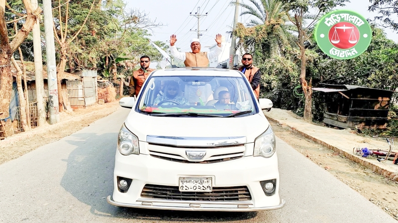 কয়রা-পাইকগাছায় নির্বাচনী প্রচারণায় দাঁড়িপাল্লা প্রতীকের প্রার্থীর শুভেচ্ছা বার্তা