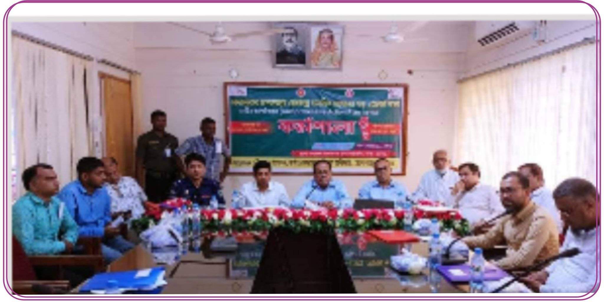 শার্শায় মাদকদ্রব্যের অপব্যবহার রোধকল্পে কর্মশালা অনুষ্ঠিত