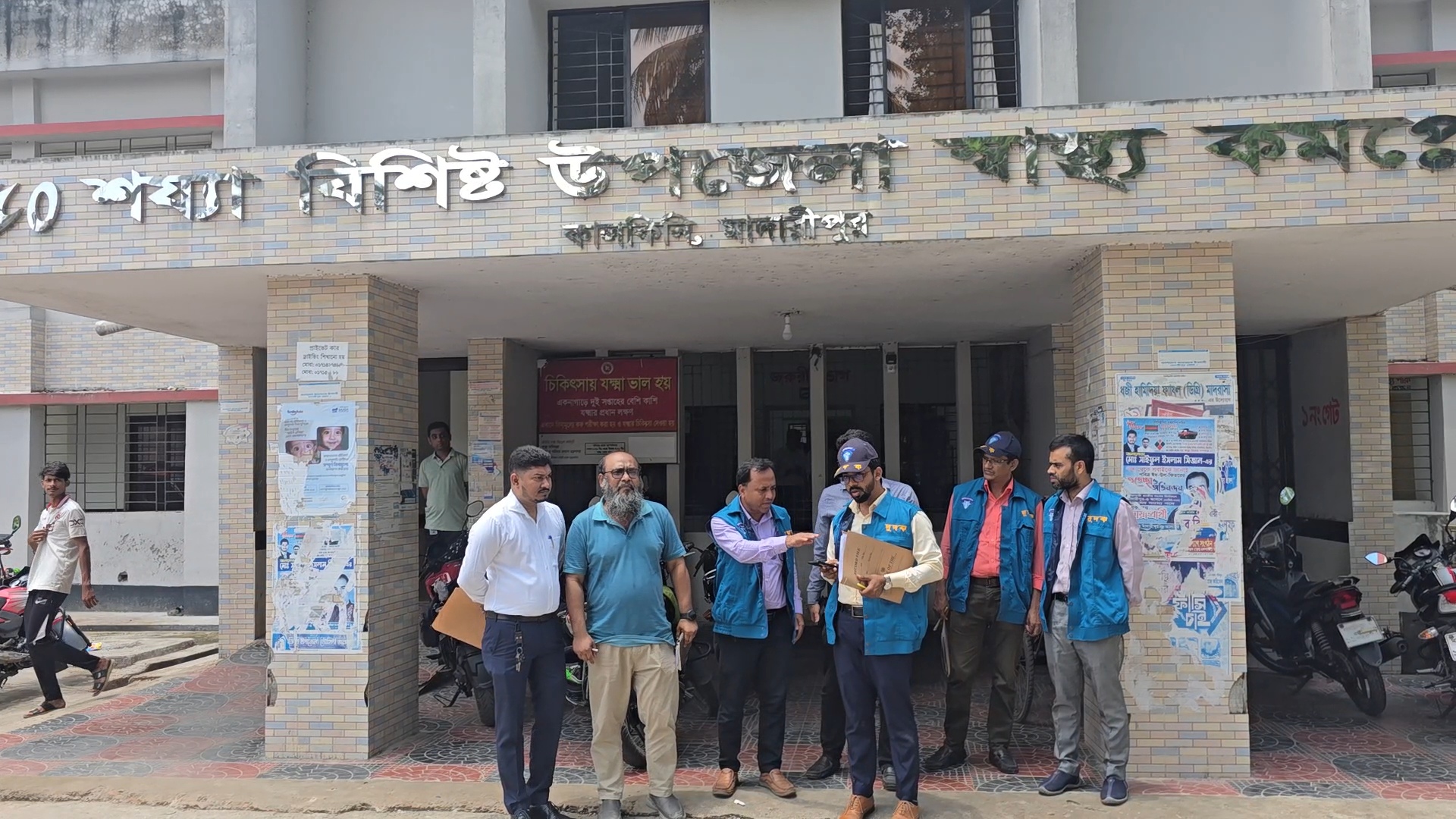 কালকিনি উপজেলা স্বাস্থ্য কমপ্লেক্সের হিসাব রক্ষকের বিরুদ্ধে ঘুষ বানিজ্যের অভিযোগ