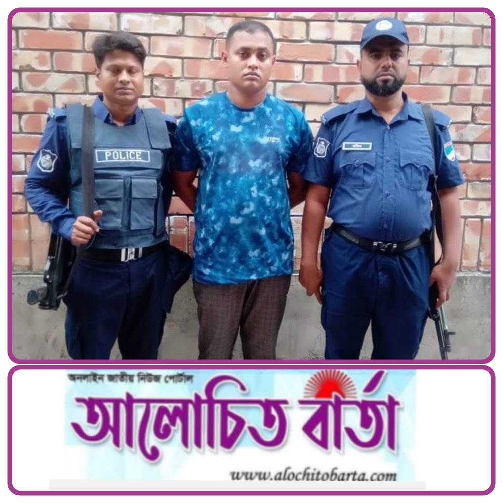 বেনাপোলে জাল ভ্রমণকর জালিয়াতি আটকের ২ দিন পরেই জামিনে মুক্তি পেয়ে আবারো এলাকায় দাপিয়ে বেড়াচ্ছে