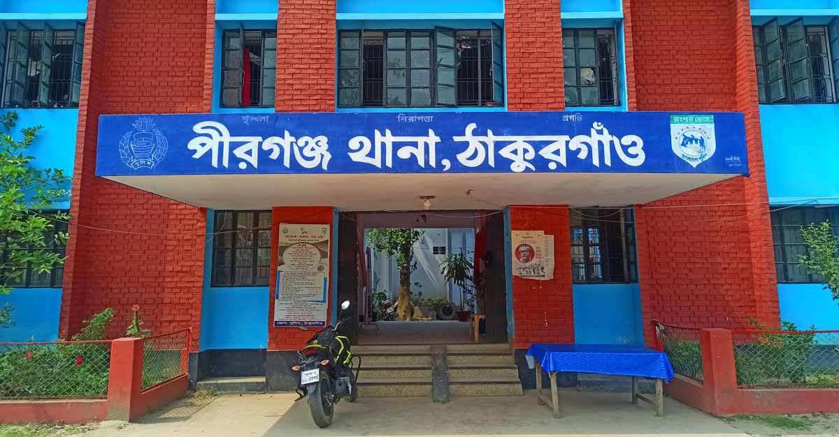 পীরগঞ্জে আত্মহত্যা ও দুর্ঘটনায় দুই এসএসসি পরীক্ষার্থীর মৃত্যু।