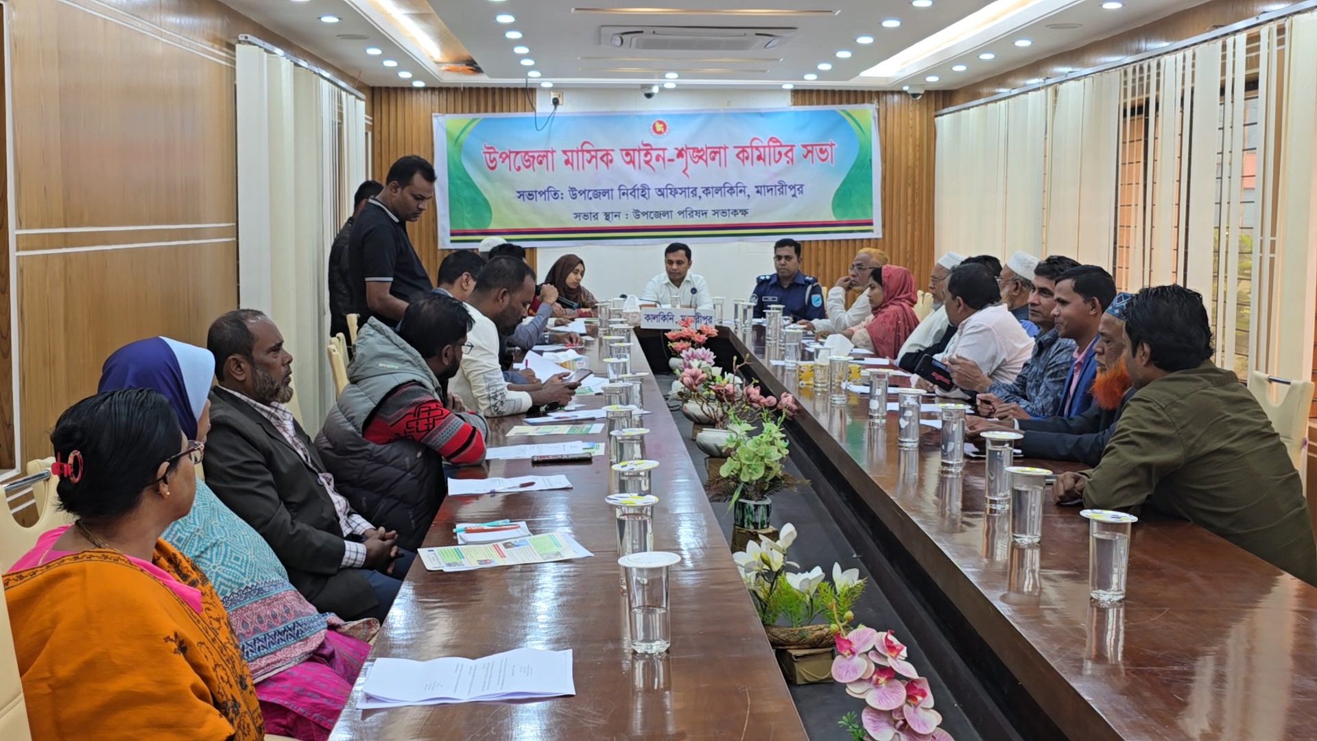 কালকিনিতে উপজেলা মাসিক আইন-শৃঙ্খলা কমিটির সভা অনুষ্ঠিত