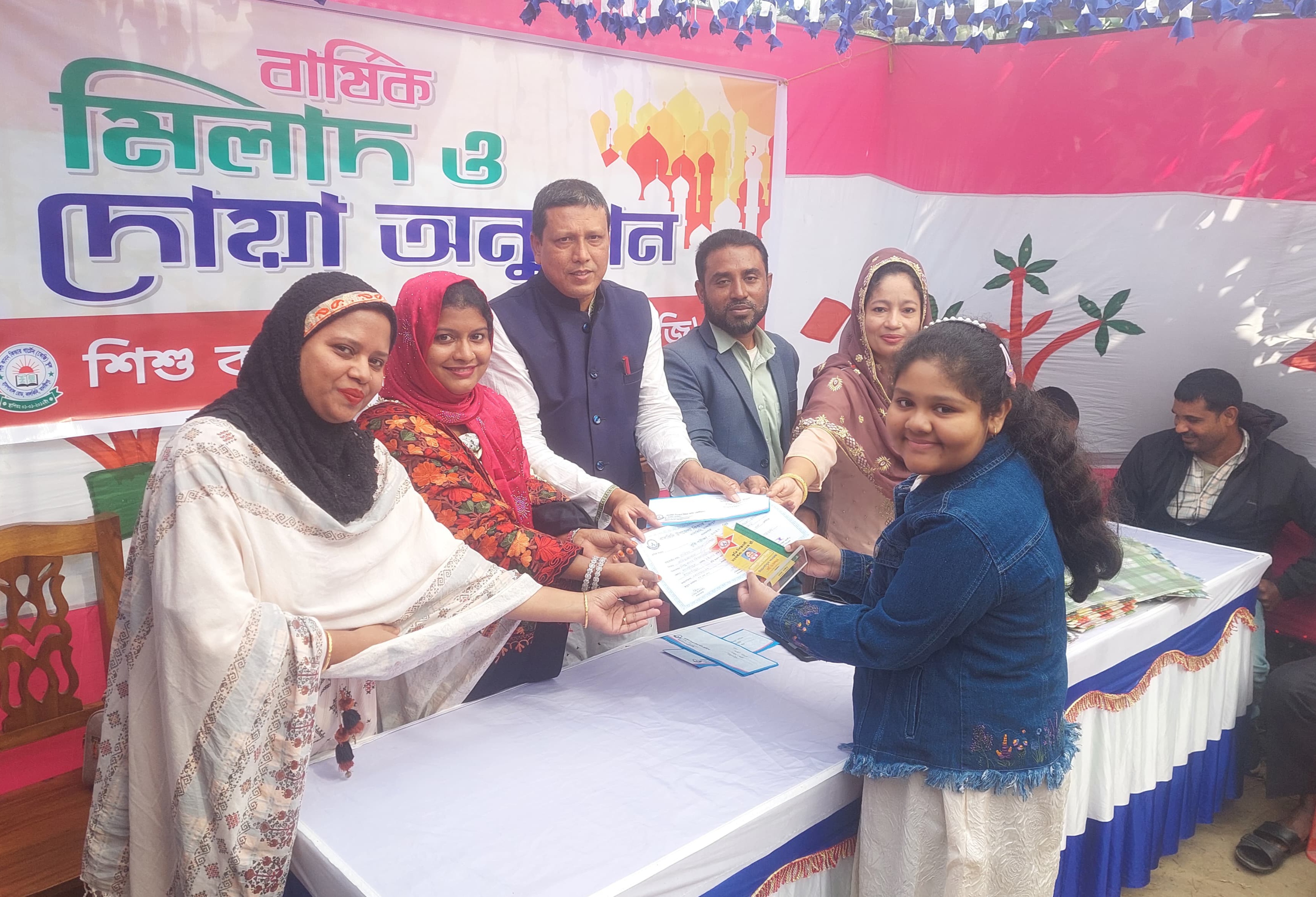 কালকিনিতে কিন্ডারগার্টেন স্কুলে বার্ষিক দোয়া ও মিলাদ অনুষ্ঠিত