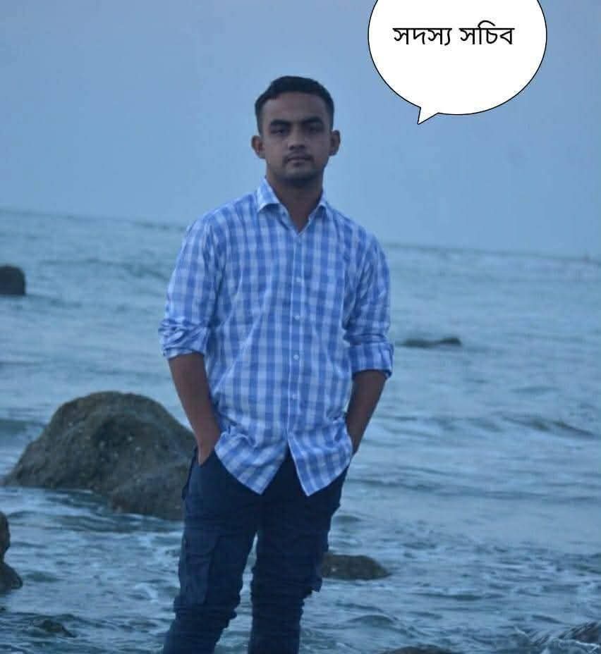 রংপুরের বদরগঞ্জে ছাত্র অধিকার পরিষদ উপজেলা শাখার সহ-সভাপতি পদে আবেদন জমা