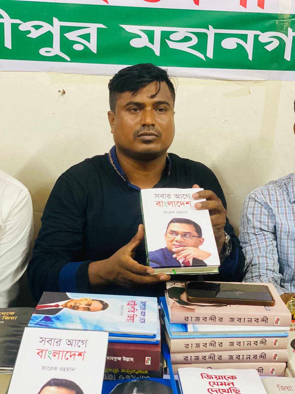 দুষ্কৃতিকারীরা আমার বিরুদ্ধে ষড়যন্ত্র করে গুজব ছড়াচ্ছে