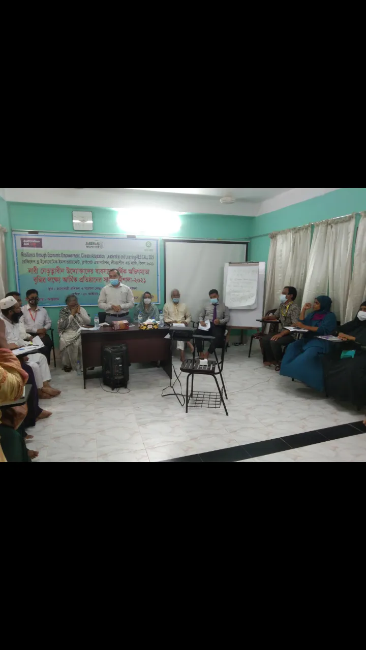 নারী নেতৃত্বাধীন উদ্যোগত্তাদের সাথে আর্থিক প্রতিষ্টানের কর্মশালা।
