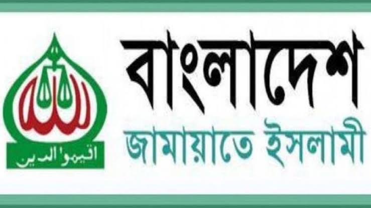 জামায়াতের সমাবেশকে কেন্দ্র করে   রাজশাহীতে ব্যপক প্রস্তুতি।