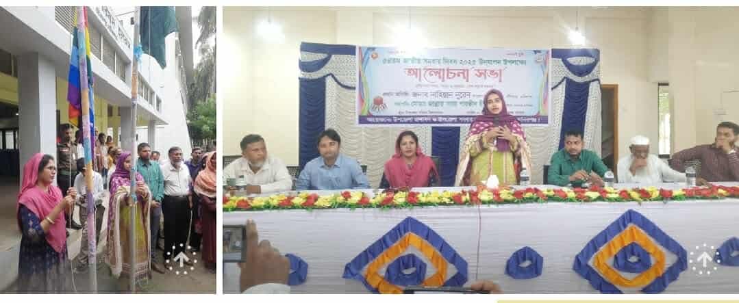 দৌলতপুরে- ৫৪ তম জাতীয় সমবায় দিবস পালিত