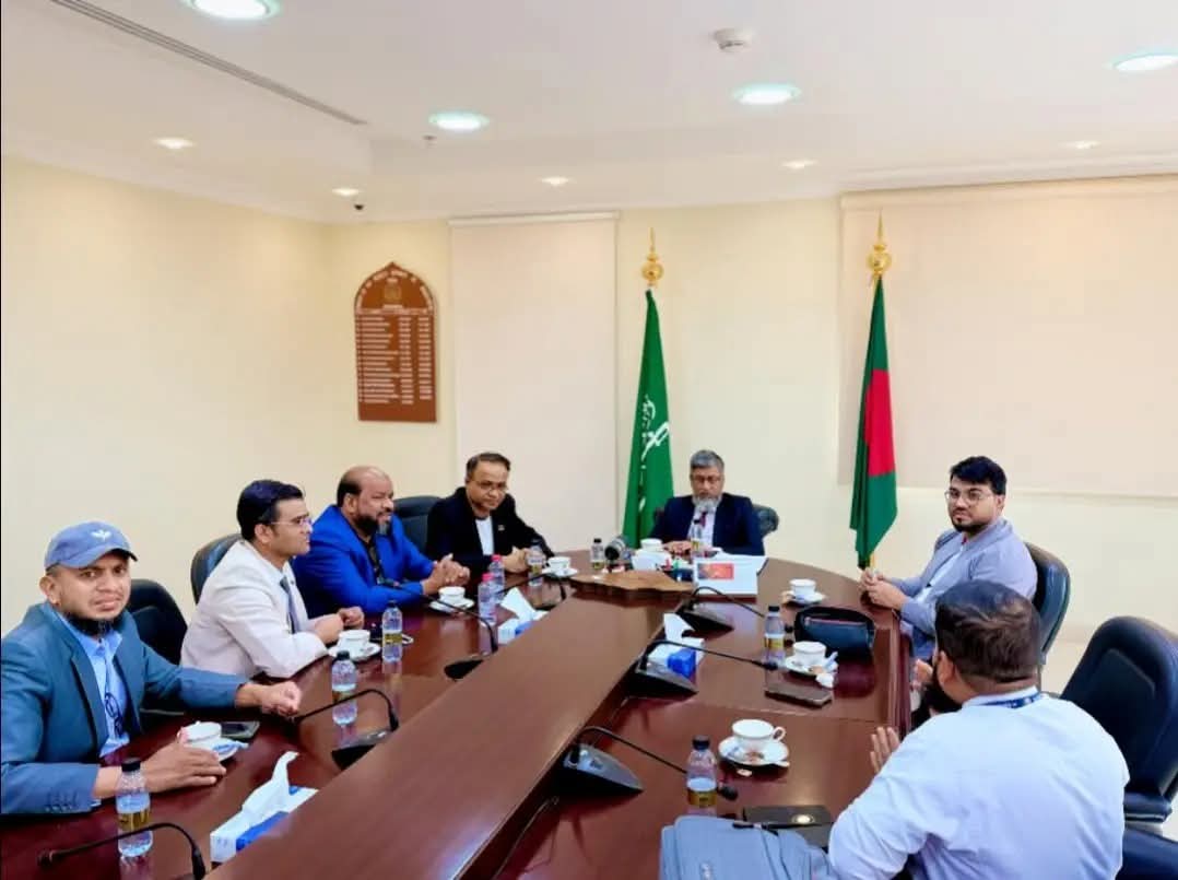 রিয়াদে বাংলাদেশ দূতাবাসের মান্যবর রাষ্ট্রদূতের সাথে বাংলাদেশ প্রবাসী সাংবাদিক ফোরামের মতবিনিময় সভা  অনুষ্ঠিত ;ফারুক আহমেদ চান, সৌদি আরব