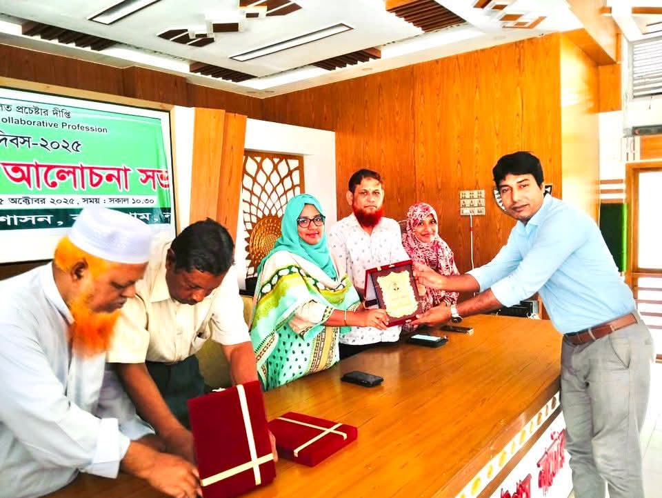 বড়াইগ্রামে বিশ্ব শিক্ষক দিবসে ‘গুণী প্রধান শিক্ষক’ সম্মাননা পেলেন আরিফুল ইসলাম তুষার।