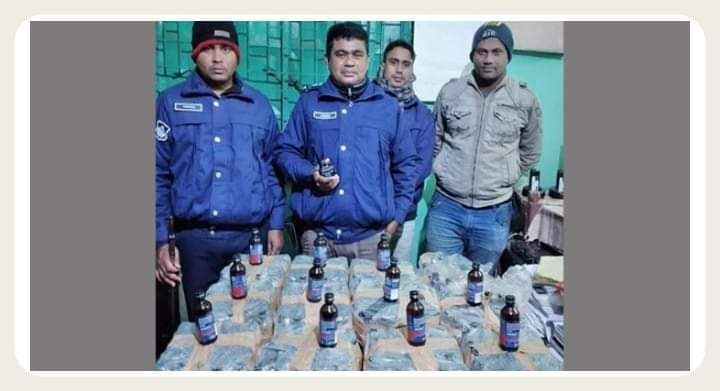 শার্শায় পরিত্যক্ত অবস্থায় বিপুল পরিমাণ ফেন্সিডিল উদ্ধার।