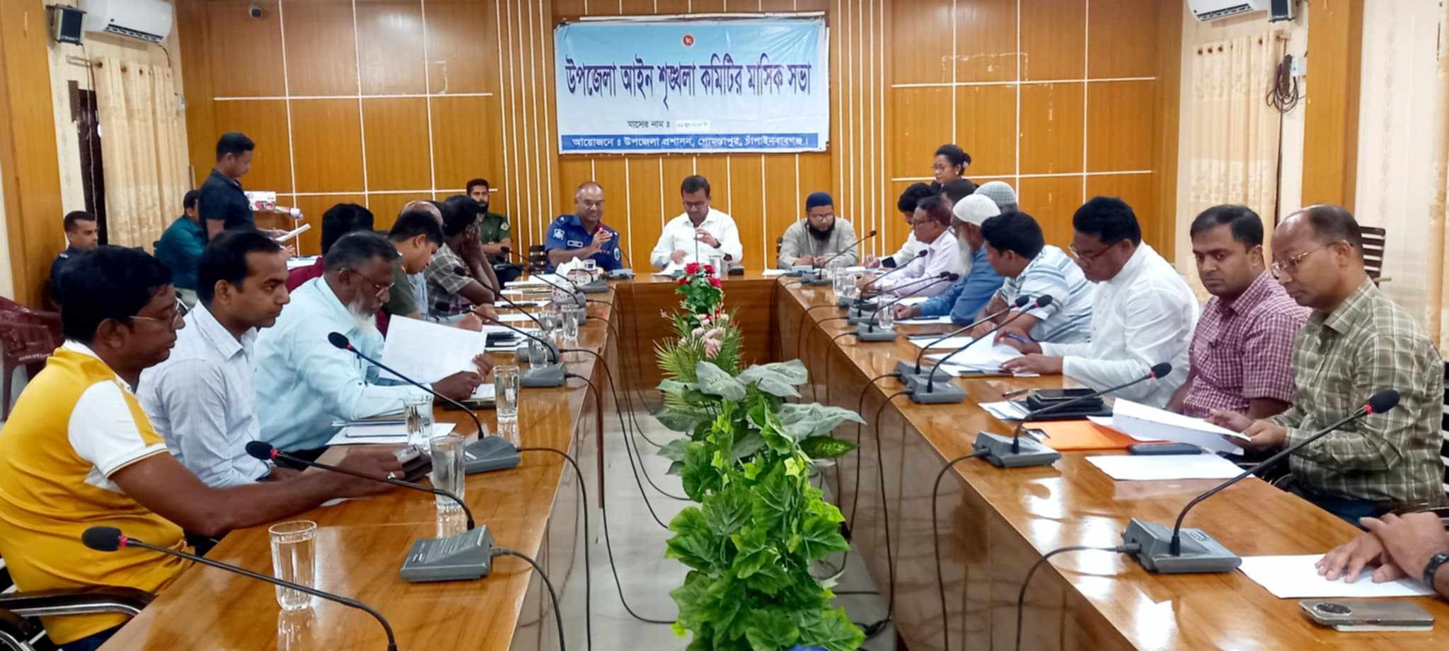 গোমস্তাপুরে আইন শৃঙ্খলা কমিটির মাসিক সভা অনুষ্ঠিত হয়েছে