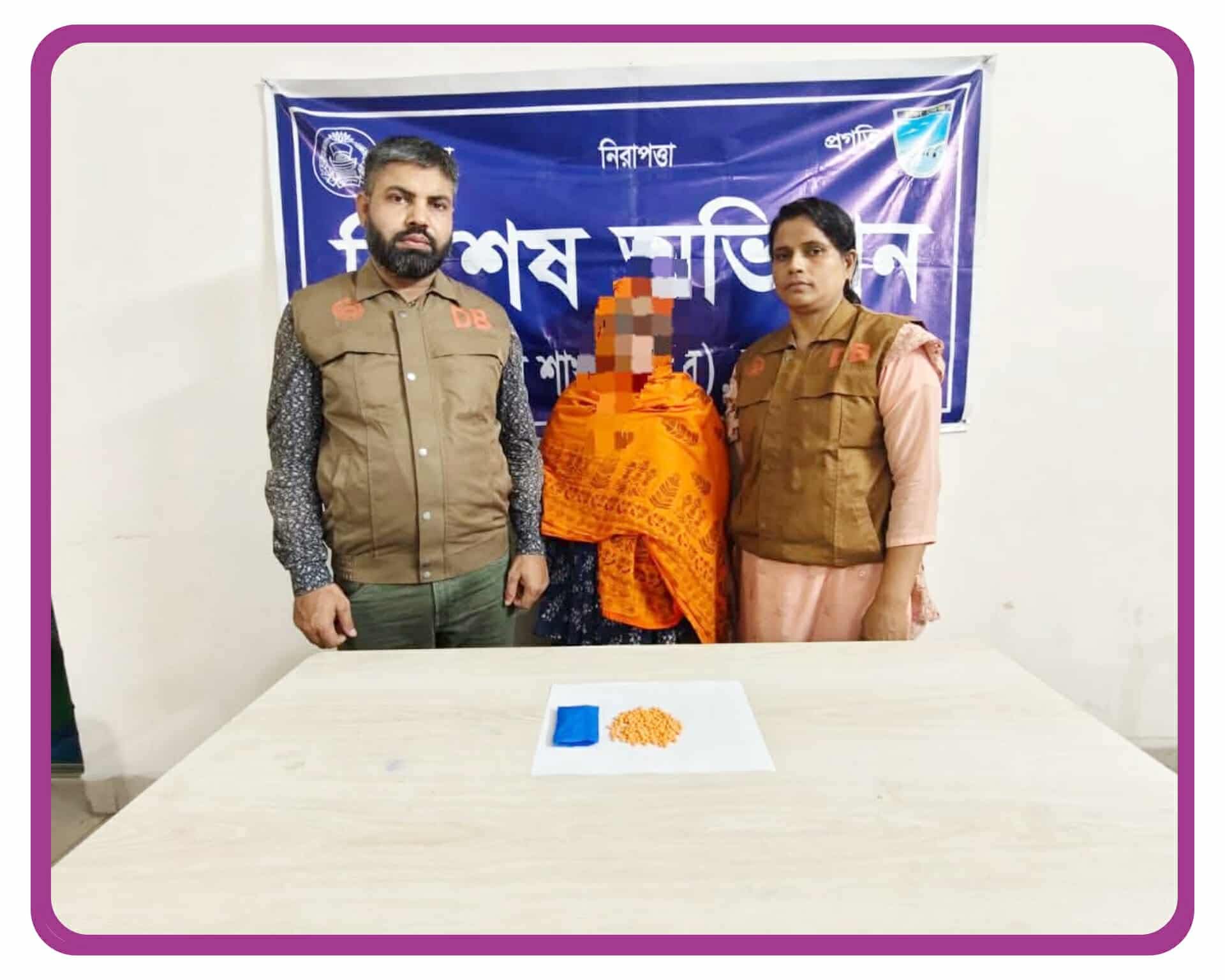 সাভার মজিদপুর ছোট পল্লী মেহের এলাকা হইতে ২২৮ পিস ইয়াবা ট্যাবলেট সহ এক জন মাদক ব্যবসায়ী আটক করেছে ঢাকা জেলার ডিবি পুলিশ (উত্তর)।