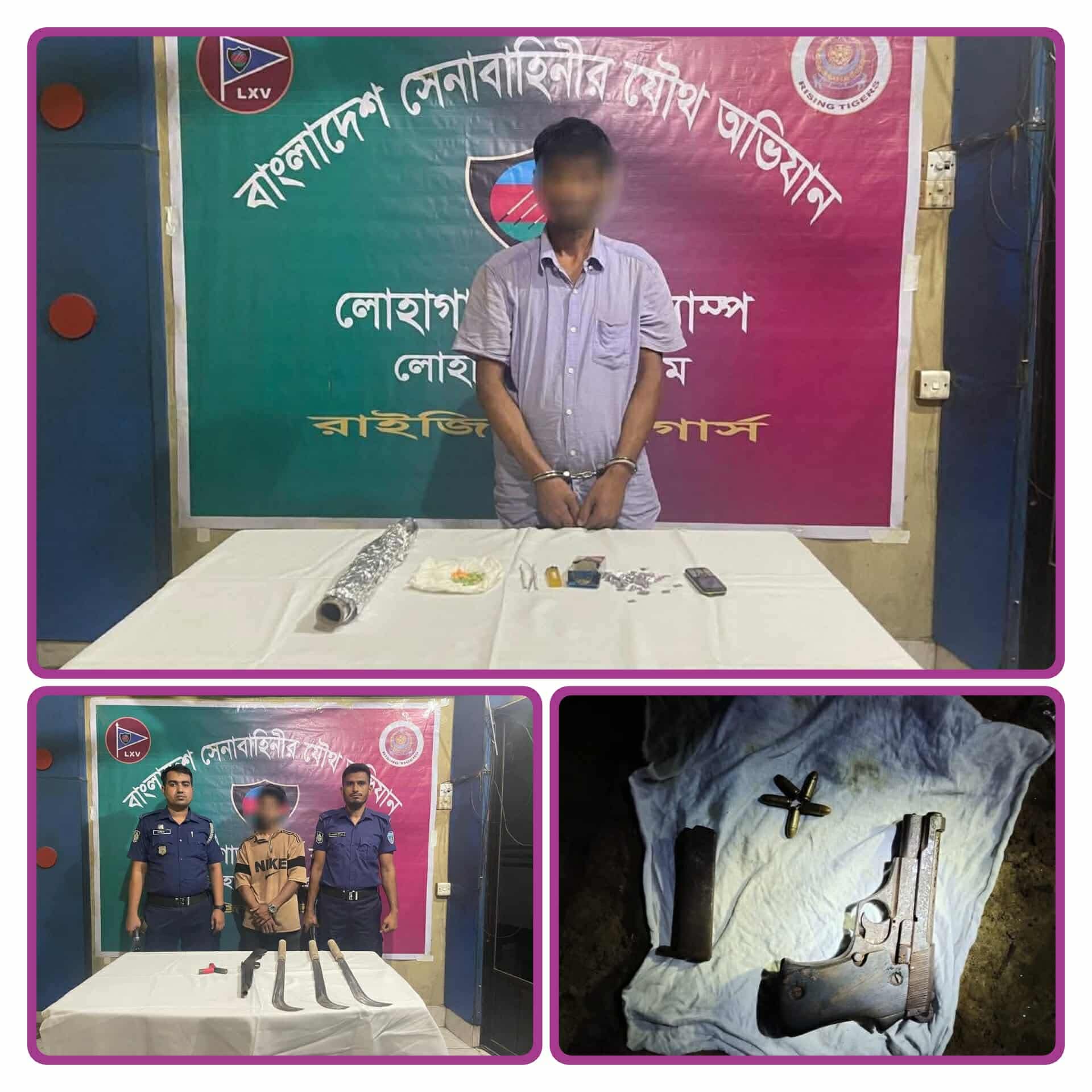 সেনাবাহিনীর নেতৃত্বে যৌথ অভিযানে চট্টগ্রাম ও ময়মনসিংহে থেকে অবৈধ আগ্নেয়াস্ত্র ও দেশীয় অস্ত্র উদ্ধার: আটক৩।
