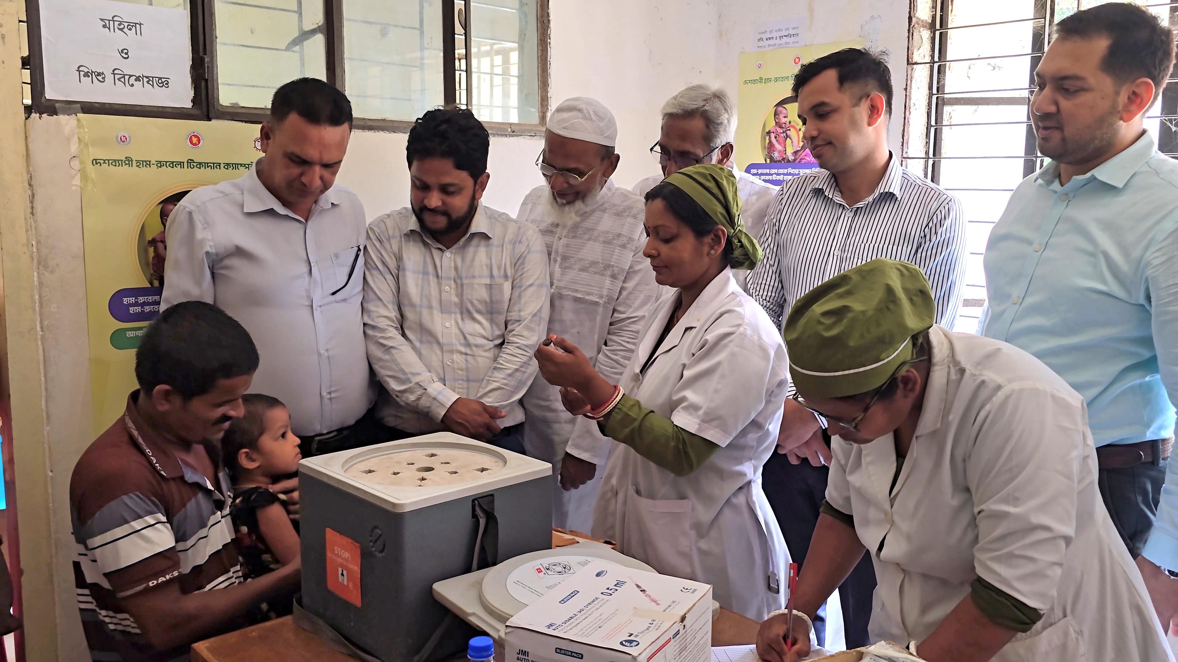 কালকিনিতে হাম-রুবেলা টিকাদান কর্মসূচী উদ্বোধন