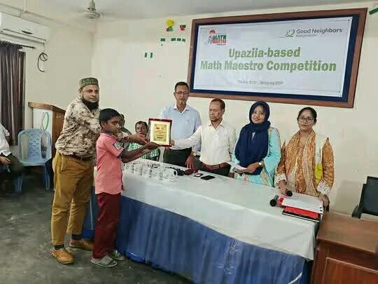 গণিত প্রতিযোগীতায় উপজেলা সেরা ইমন।