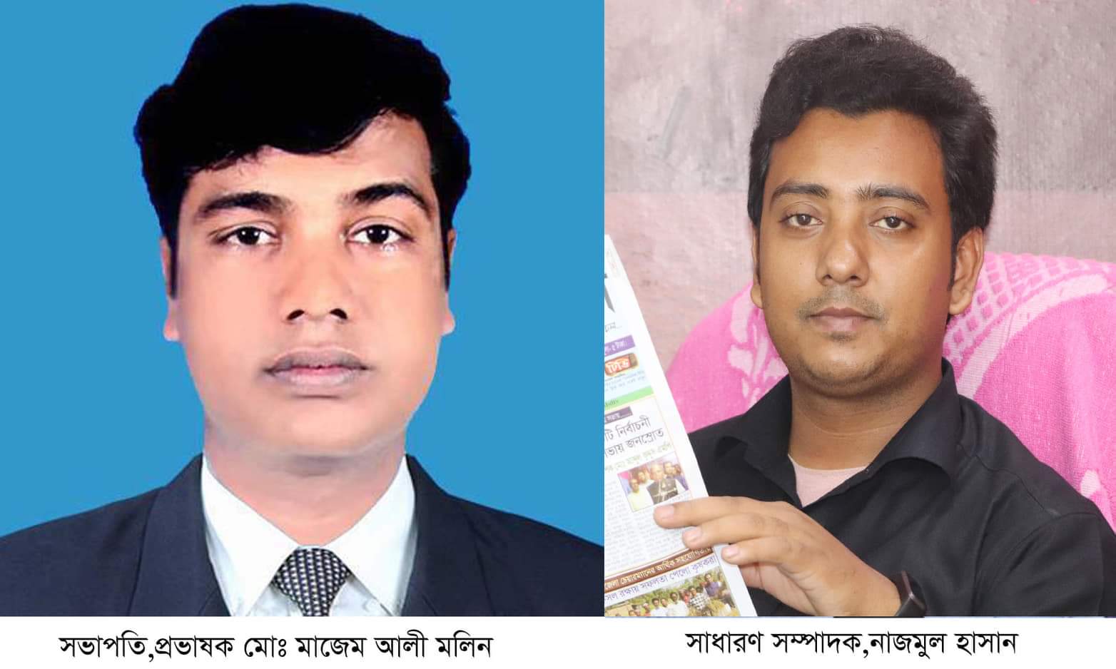 দ্বিতীয় মেয়াদে গুরুদাসপুর মডেল  প্রেসক্লাবের সভাপতি মাজেম সম্পাদক নাজমুল।