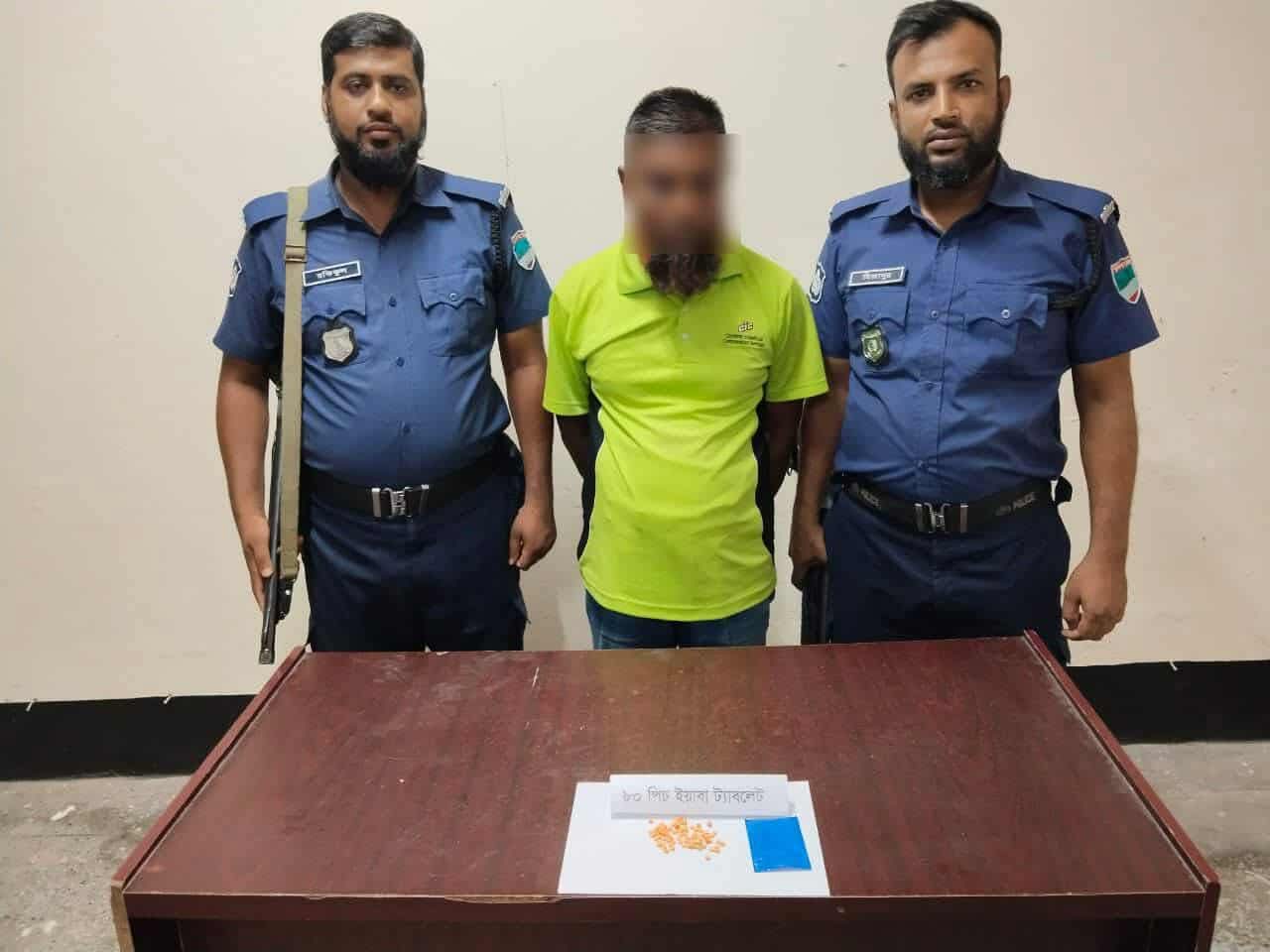 ঝিকরগাছা থানা পুলিশের অভিযানে ৮০ পিচ ইয়াবা ট্যাবলেটসহ মাদক ব্যবসায়ী আটক-১।