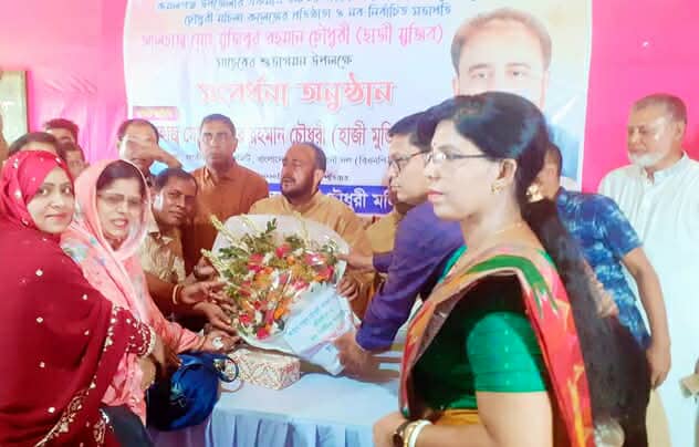 কমলগঞ্জে আব্দুল গফুর মহিলা কলেজের প্রতিষ্ঠাতাকে সংবর্ধনা প্রদান