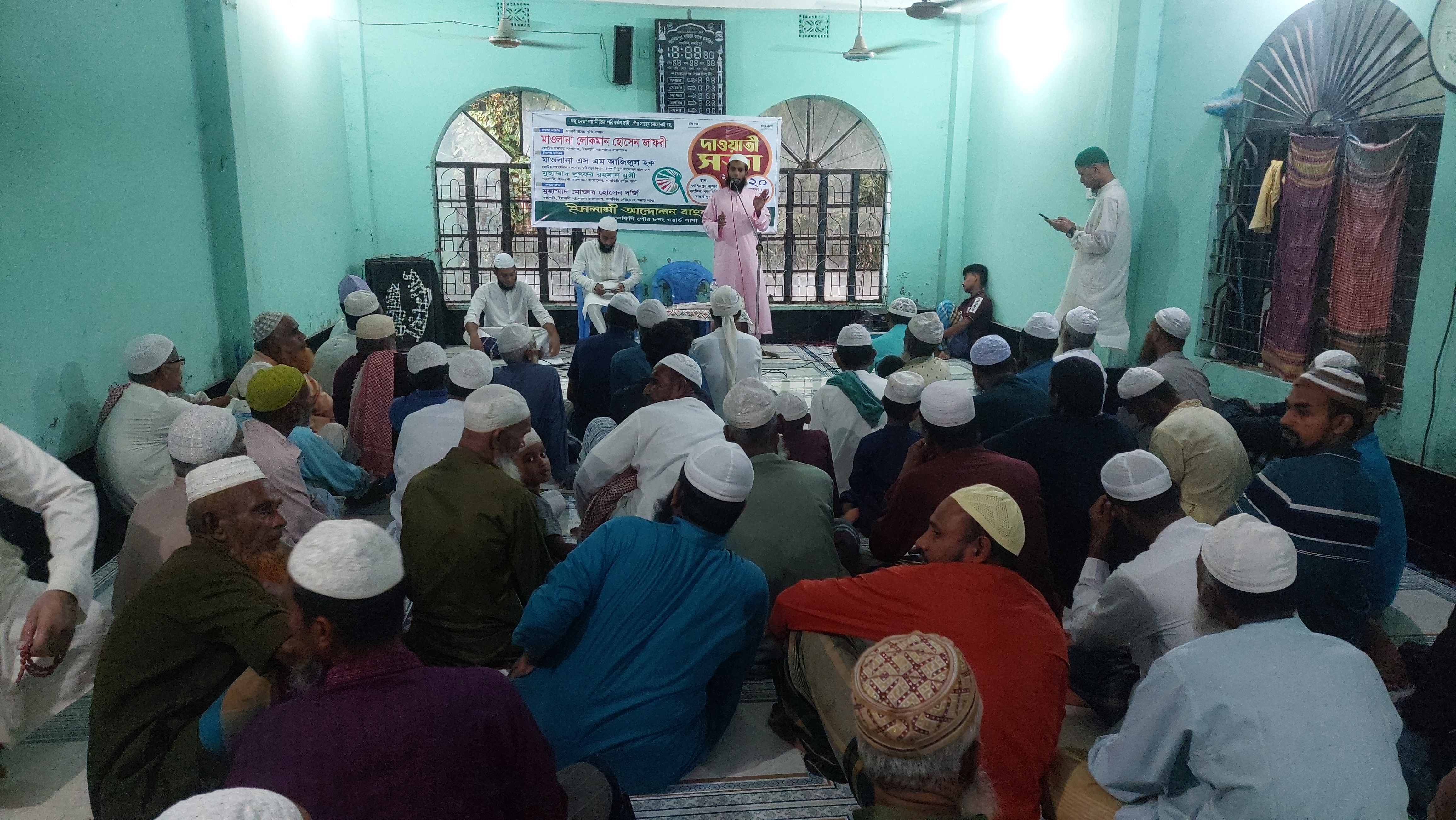 কালকিনিতে ইসলামী আন্দোলন বাংলাদেশ এর দাওয়াতী সভা অনুষ্ঠিত