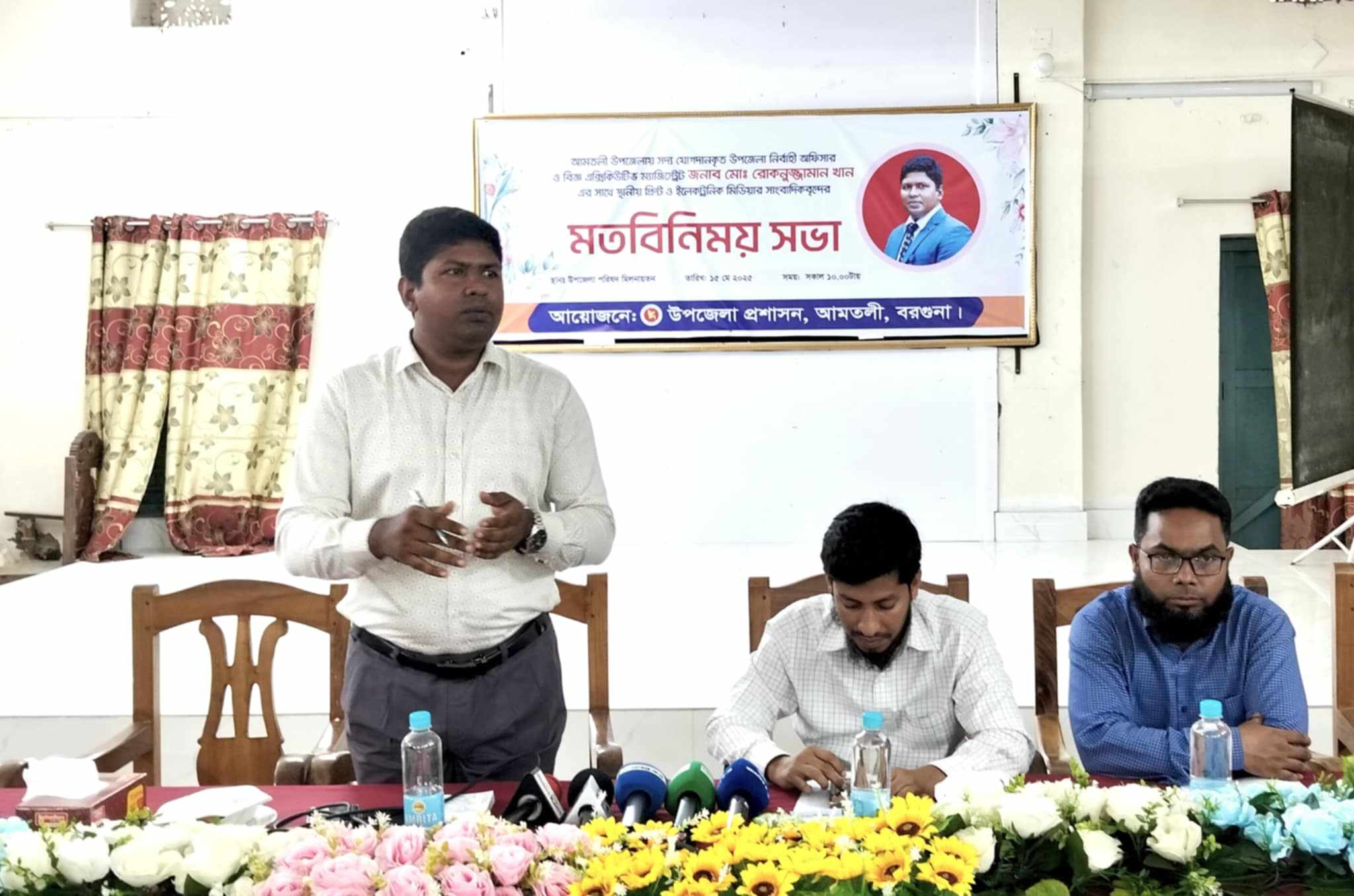আমতলীতে সাংবাদিকদের সঙ্গে নবাগত ইউএনও’র মতবিনিময় সভা অনুষ্ঠিত