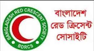 সামাজিক কল্যাণ সংস্থা ও রেডক্রিসেন্ট সোসাইটির শিশুদের মধ্যে খাবার, চকলেট ও মাস্ক বিতরণ।