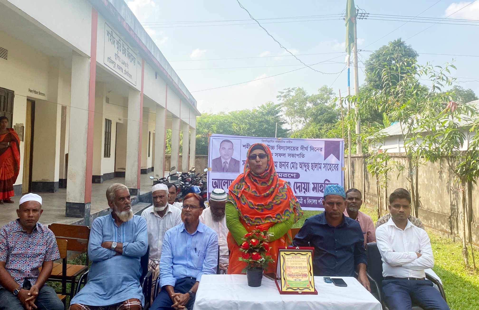 কমলগঞ্জে আব্দুছ ছালামের স্মরণে দোয়া ও মিলাদ মাহফিল অনুষ্ঠিত