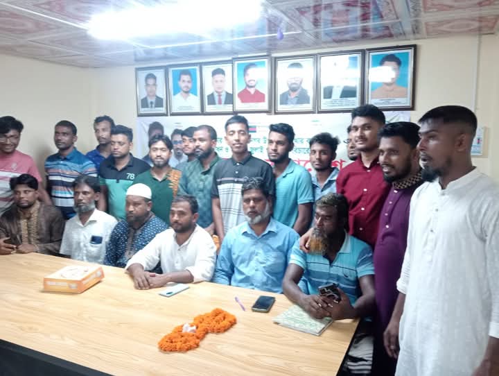 নিষিদ্ধের দাবীতে আলোচনা সভা ও পৌর কমিটি অনুমোদন ।