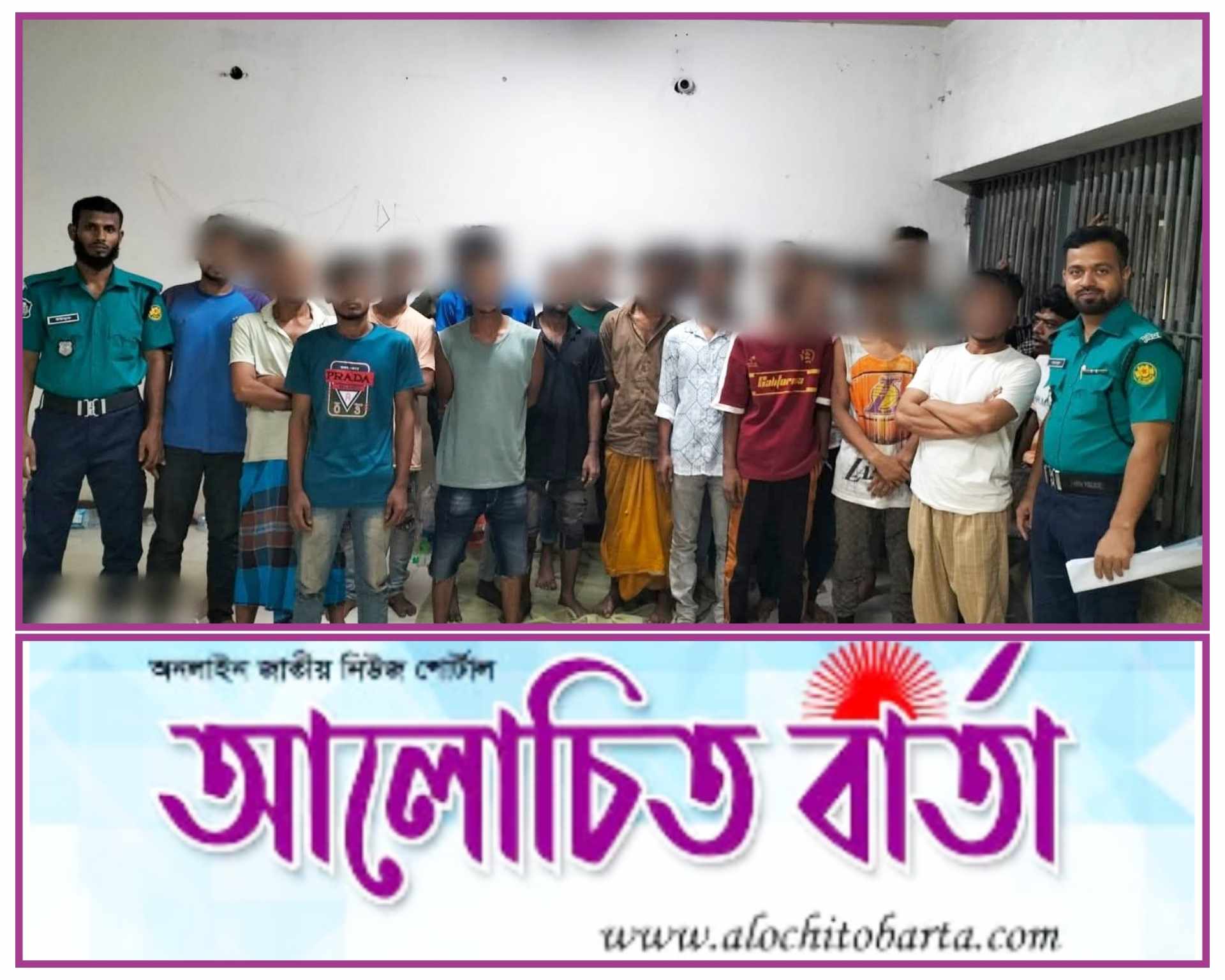 রাজধানী মোহাম্মদপুর থানা পুলিশের অভিযান; চিহ্নিত মাদক কারবারি বিভিন্ন অপরাধে সহ আটক-২৬।