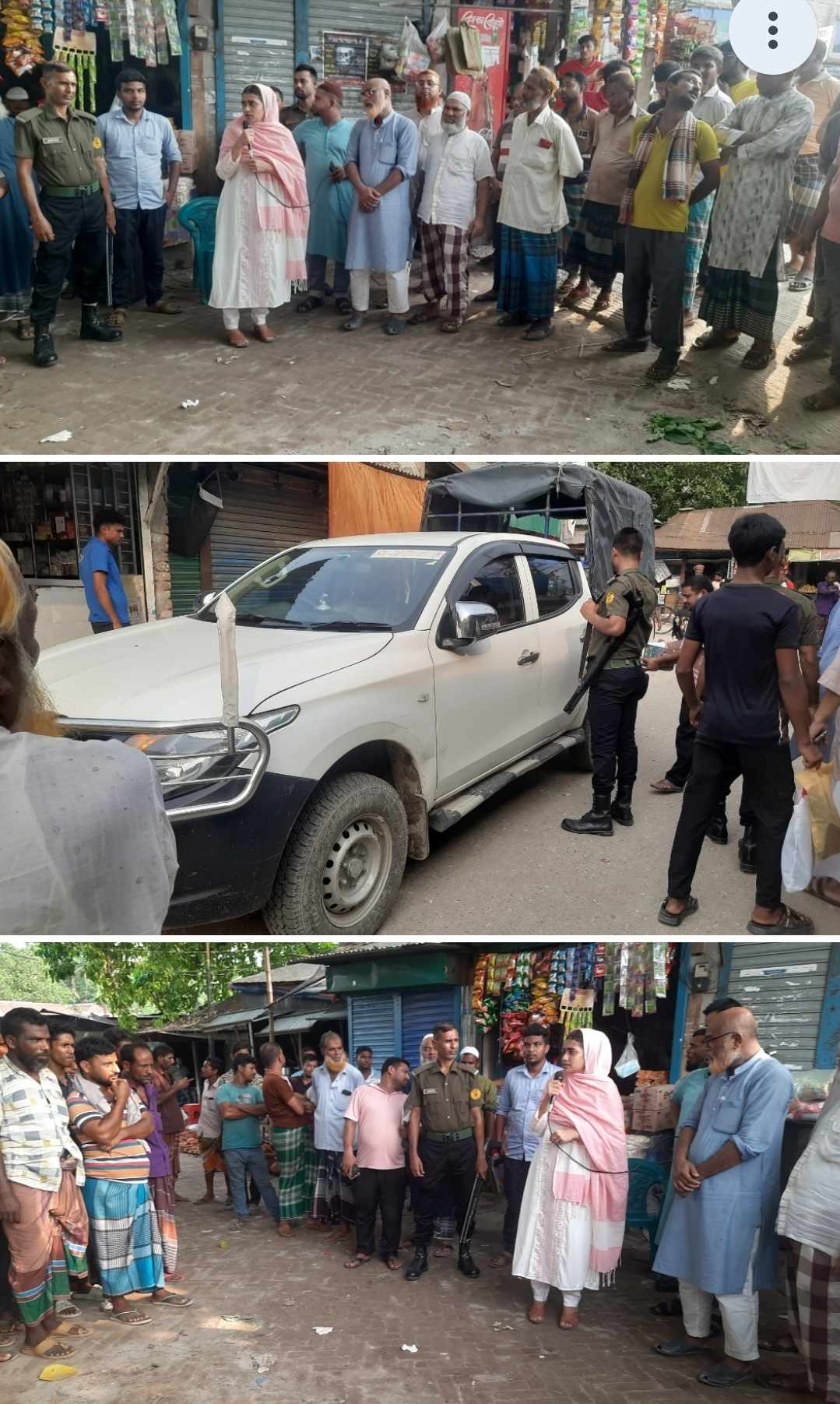 দৌলতপুরে যানজট  নিরসনে ভ্রাম্যমান  মোবাইল কোট।।